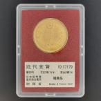 ( близко 6) Япония новый 20 иен золотая монета Taisho 3 год оценка settled Япония деньги quotient . такой же комплект . оценка превосходный товар министерство финансов 