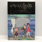  GeGeGe no Kintaro аниме .50 годовщина деньги комплект эпоха Heisei 30 год (2018 год ) памятная монета памятная монета структура . отдел мята комплект 