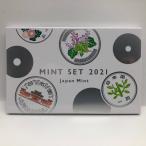  мята комплект обычный деньги комплект . мир 3 год (2021 год ) памятная монета памятная монета структура . отдел 