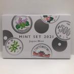  мята комплект обычный деньги комплект . мир 3 год (2021 год )[. 100 иен модифицировано .] памятная монета памятная монета структура . отдел 