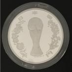 2002 FIFAワールドカップ記念千円銀貨幣（ケース入り） 1000円 銀貨 記念コイン 記念硬貨
