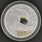 平成31年 東京2020パラリンピック競