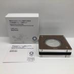 平成31年 東京2020オリンピック競技