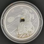 令和2年 東京2020パラリンピック競技