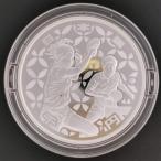 . мир 2 год Tokyo 2020 Olympic состязание собрание память тысяч иен устойчивый серебряная монета .( в кейсе ) [ третий следующий * настольный теннис ] 1000 иен серебряная монета памятная монета памятная монета 