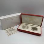  эпоха Heisei 5 год . futoshi . dono внизу ... память 2 вид устойчивый деньги комплект 5000 иен серебряная монета 500 иен белый медная монета памятная монета памятная монета 