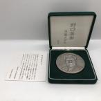  Noguchi britain .. image medal structure . department ( original silver made ) silver medal memory medal memory coin 