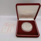  эпоха Heisei 7 год Sakura. в соответствии выпадение память оригинальный серебряный медаль [..] структура . отдел 1995 год память медаль памятная монета 