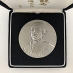 ショッピング記念 肖像メダル  平成19年「坂本龍馬」造幣局 記念メダル（純銀製）2007年 【説明書なし】銀メダル 記念コイン
