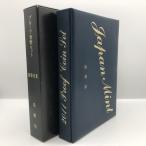 ショッピング2011 平成23年 通常プルーフ貨幣セット（2011年）年銘板あり 記念硬貨 記念コイン 造幣局 プルーフセット