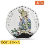 ☆即納追跡可☆ 2018 エリザベス2世 ピーターラビット プルーフ銀貨 未鑑定 箱付き