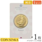 ☆即納追跡可☆ イギリス 2025 チャールズ3世 ブリタニア 1オンス 金貨 