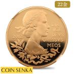 ☆即納追跡可☆【NGC最高鑑定】2012 エリザベス2世 即位60周年記念 ダイアモンドジュビリー 5ポンド金貨 NGC PF70UC 箱付き