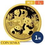 ☆即納追跡可☆ 中国 2025 パンダ 1グラム 金貨 【1枚】