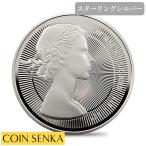 * немедленная уплата возможность слежения * 2026 Charles 3. Elizabeth 2.. монета . изображение серии первый . Young Young Elizabeth устойчивый серебряная монета не оценка с коробкой 