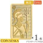 * немедленная уплата возможность слежения * Англия Britannia золотой. .. доска 1 грамм (1g) Gold балка 2025 год выше комплектация дизайн [ 1 шт. ] ( блистер упаковка имеется )