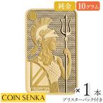 * немедленная уплата возможность слежения * Англия Britannia золотой. .. доска 10 грамм (10g) Gold балка 2025 год выше комплектация дизайн [ 1 шт. ] ( блистер упаковка имеется )