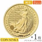  Англия 2025 Charles 3. Britannia 1/2 унция золотая монета [1 листов ]( блистер упаковка имеется )