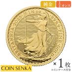  Англия 2025 Charles 3. Britannia 1/4 унция золотая монета [1 листов ]( блистер упаковка имеется )