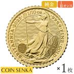  Англия 2025 Charles 3. Britannia 1/10 унция золотая монета [1 листов ]( блистер упаковка имеется )