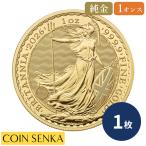 ☆即納追跡可☆ イギリス 2026 チャールズ3世 ブリタニア 1オンス 金貨【