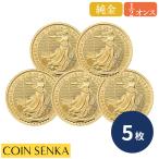 * немедленная уплата возможность слежения * Англия 2026 Charles 3. Britannia 1/2 унция золотая монета [5 листов ]