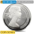 * немедленная уплата возможность слежения *[NGC оценка ]2026 Charles 3. Elizabeth 2.. монета . изображение серии первый . Young Young Elizabeth серебряная монета выпуск в тот же день оценка товар NGC PF69UC с коробкой 