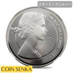 * немедленная уплата возможность слежения * Англия 2026 Charles 3. Elizabeth 2.. монета . изображение серии первый . Young Young Elizabeth серебряная монета NGC PF67UC Charles 3. этикетка с коробкой 