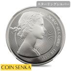 * немедленная уплата возможность слежения * Англия 2026 Charles 3. Elizabeth 2.. монета . изображение серии первый . Young Young Elizabeth серебряная монета NGC PF66UC Charles 3. этикетка с коробкой 