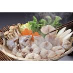 fu. Taro книга@ часть .... комплект 3 порции ......*ala400g×1.. кастрюля суп 45g×2pon уксус 35g×3momi geo rosi16g×1 бесплатная доставка 