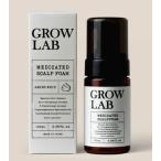 GROW LAB グロウラボ メディケイテッド スカルプフォーム 100mL