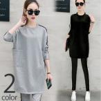  женский верх и низ в комплекте длинный рукав весна осень 2 позиций комплект выставить Parker спорт одежда движение одежда .... часть магазин надеты большой размер body type покрытие простой L XL бесплатная доставка 