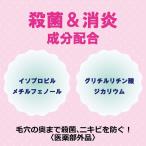 アイテムID:5860809の画像3枚目