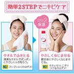 アイテムID:5860809の画像4枚目