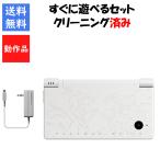 DSi сразу ... комплект resi Ram *ze Хромированный выпуск ( белый )AC адаптор Nintendo DSi корпус nintendo [ б/у ]