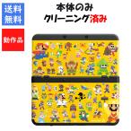 [ soft подарок план!]new 3DS корпус только .... plate упаковка super Mario производитель дизайн DS Nintendo nintendo New3DS[ б/у ]