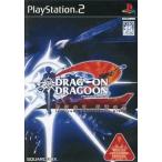  drug on dragoon 2 -. печать. .,. добродетель. чёрный -DOD PlayStation 2 игра soft SONY Playstation [ б/у ]