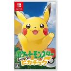 【レビューキャンペーン実施中】ポケットモンスター Let’s Go! ピカチュウ Nintendo Switch ゲームソフト 任天堂 ニンテンドー 【中古】