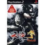 [ Revue акция осуществляется ] небесная кара три PlayStation 2 игра soft SONY Playstation2 [ б/у ]