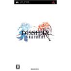 PSP】スクウェア・エニックス ディシディア ファイナルファンタジー