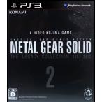 PS3 メタルギアソリッド レガシーコレクション ソフト プレステ3 PlayStation3 プレイステーション3 中古