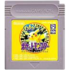 【セーブ可能！】ポケットモンスター ピカチュウ 電池交換済 ソフトのみ ゲームボーイ ゲームソフト 任天堂 【中古】