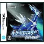 ポケットモンスター ダイヤモンド (Nintendo DS) 楽天市場】DS ニンテンドーDS ポケットモンスター ダイヤモンド 特典 ニンテンドー3DS/2DS