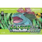 任天堂 【GBA】 ポケットモンスター リーフグリーン ゲームボーイ