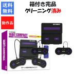 スーパーファミコンハード SFC用互換機 16BIT COMPACT