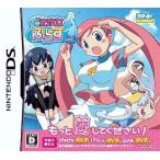 ショッピングニンテンドーds どき魔女ぷらす Nintendo DS ゲームソフト 任天堂 ニンテンドー 【中古】