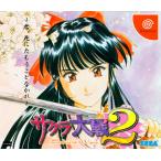 サクラ大戦2 〜君、死にたもうことなかれ〜 ドリームキャスト ゲームソフト SEGA 【中古】