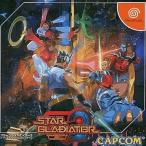 スターグラディエイター2 ナイトメア オブ ビルシュタイン/ドリームキャスト