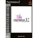  Final Fantasy X-2 [ULTIMATE HITS] PlayStation 2 игра soft SONY Playstation [ б/у ]