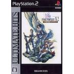  Final Fantasy X-2 Inter National + последний трансмиссия [ULTIMATE HITS] PlayStation 2 игра soft SONY Playstation [ б/у ]